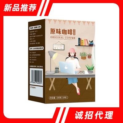 150原味