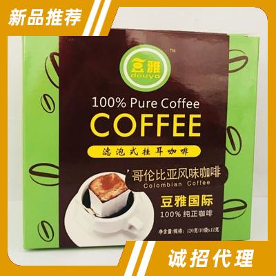 豆雅意大利掛耳咖啡（哥倫比亞風味咖啡）120g