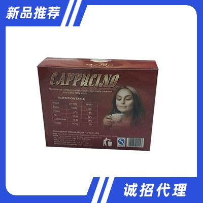 外貿出口包裝挺佳卡布奇諾風味速溶咖啡粉