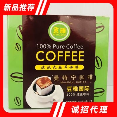 豆雅意大利掛耳咖啡（曼特寧咖啡）120g