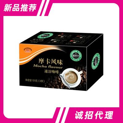 120摩卡