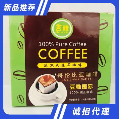豆雅意大利掛耳咖啡（哥倫比亞咖啡）120g