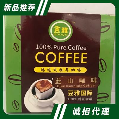 豆雅意大利掛耳咖啡（藍山咖啡）120g
