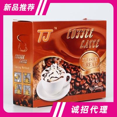 外貿出口包裝拿鐵風味三合一咖啡粉