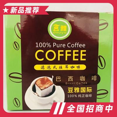 豆雅意大利掛耳咖啡（巴西咖啡）120g