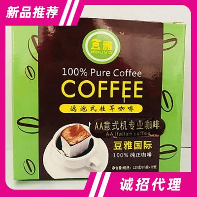 豆雅意大利掛耳咖啡（AA意式機專業咖啡）120g