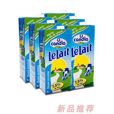 浙江省國際貿易集團溫州有限公司
