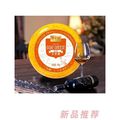 養羊啦集團