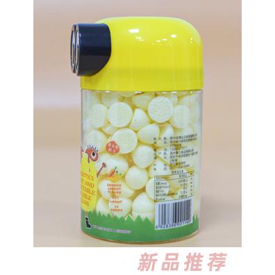 貴州省澳比樂商貿有限公司