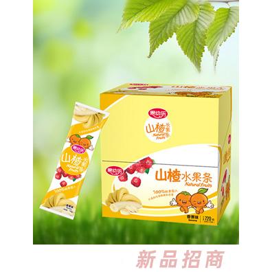 深圳市果幼樂食品有限公司