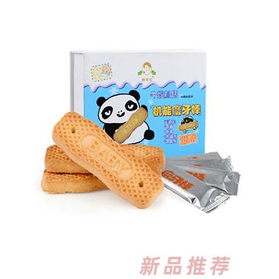 香港唐貴妃生物科技集團有限公司