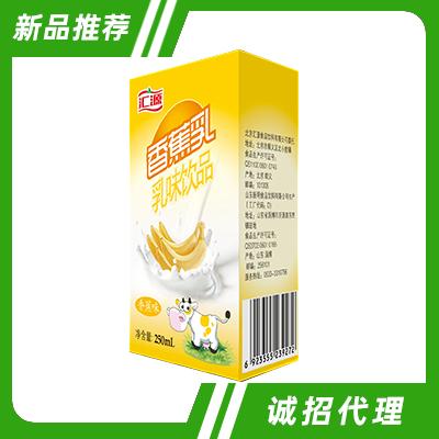 邢臺森泊飲品有限公司