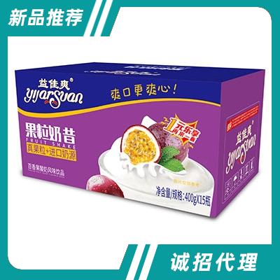 益佳爽百香果果粒奶昔400gx15瓶