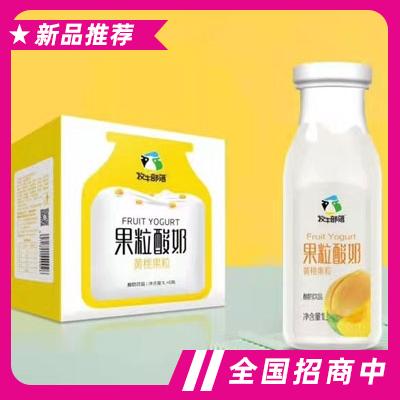 河南牧牛部落乳業有限公司