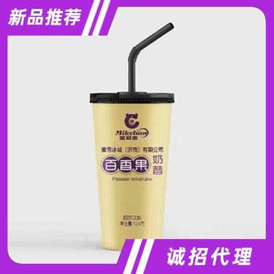 蜜雪冰城(濟南)食品科技有限公司
