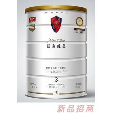 北京諾多純美生物科技有限公司
