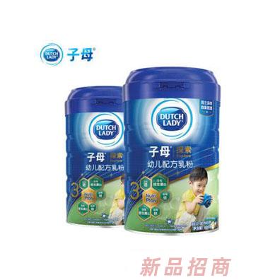 菲仕蘭輝山乳業有限公司