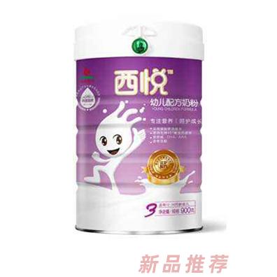 新疆西牧乳業有限責任公司