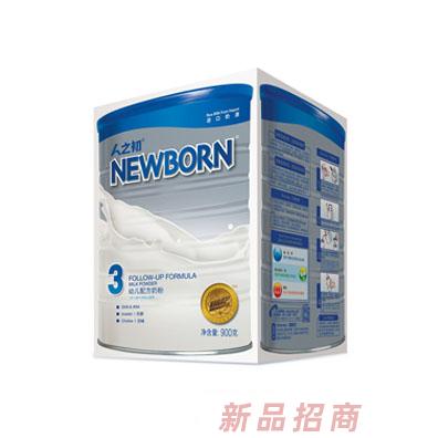 江西人之初乳品營養有限公司