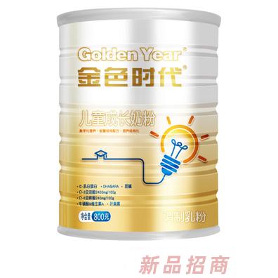 江西金色喜寶商業運營管理有限公司