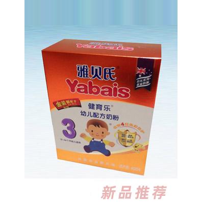 四川齊揚農莊實業有限責任公司