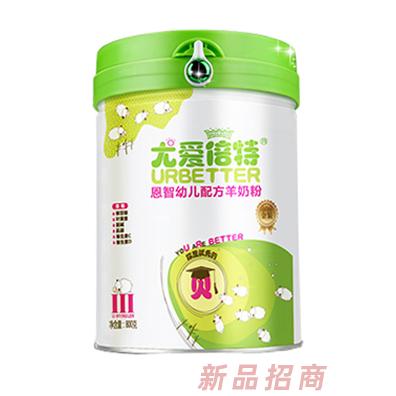 尤愛倍特幼兒配方羊奶粉