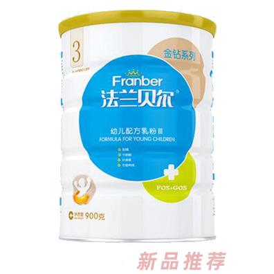 長沙市法蘭貝爾品牌營銷策劃有限公司