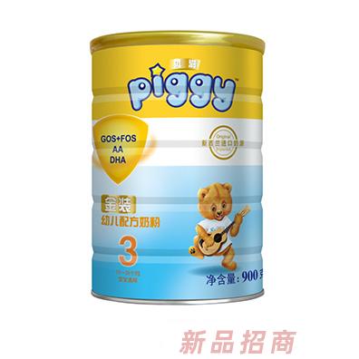 青島索康貝滋商貿有限公司
