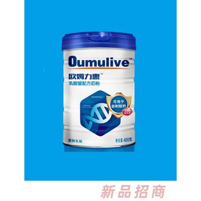 南昌紐力健貿易有限公司