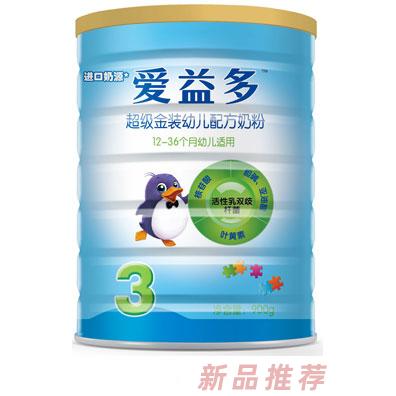 北京永茂聚商貿有限公司