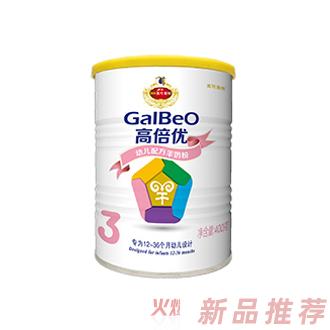 高倍優3段幼兒配方羊奶粉400g