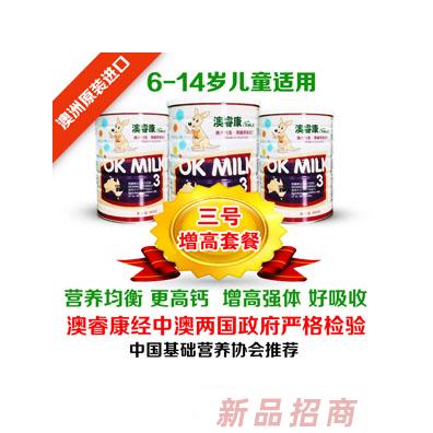 澳?？等栐龈咛撞? title=