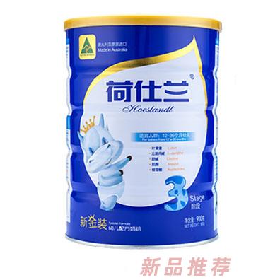 荷仕蘭新金裝幼兒配方奶粉