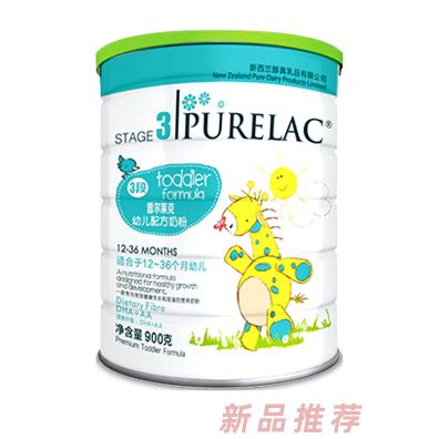 普爾萊克乳業北京有限公司