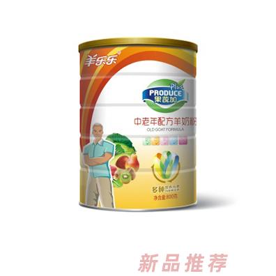 御寶羊乳品營銷有限公司
