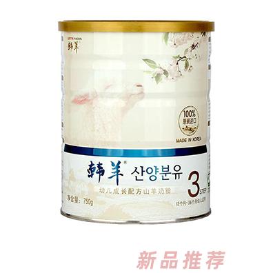 韓羊幼兒成長配方山羊奶粉3段