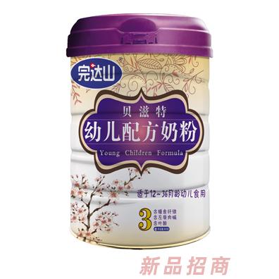 哈爾濱貝滋特乳業有限公司