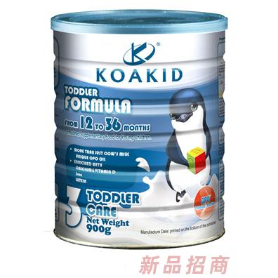百力兒營養品貿易（上海）有限公司