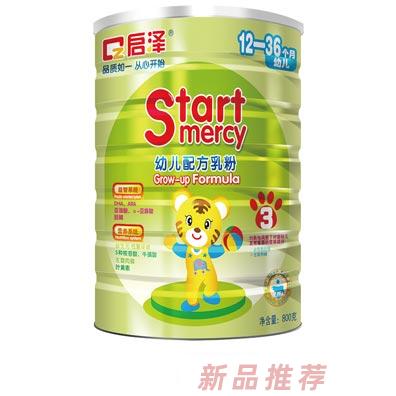 啟澤品牌事業部