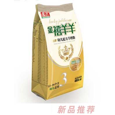 廣州錦昊生物科技有限公司