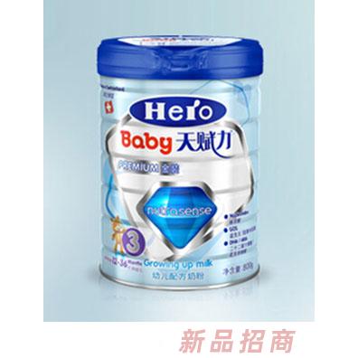 坤璽盛（廈門）商貿有限公司