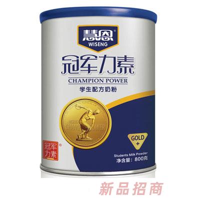 慧恩乳業