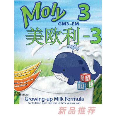 北京瑞德重信商貿有限公司