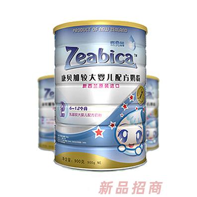 康貝加嬰幼兒配方奶粉