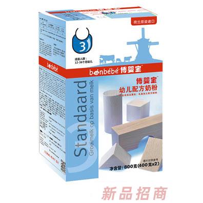 深圳市盈進行貿易有限公司