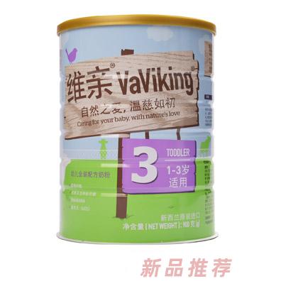 杭州潼茗爾哲商貿有限公司