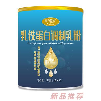 廣州健辰醫藥科技股份有限公司