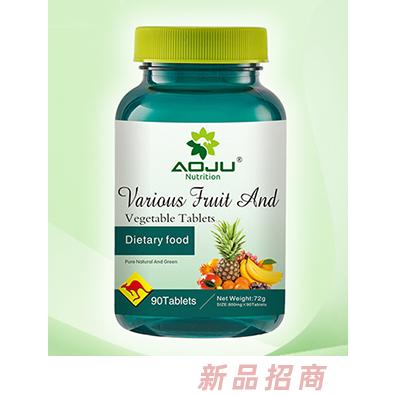 廣州市宏合康商貿有限公司