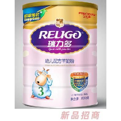 陜西寶樂滋食品有限公司
