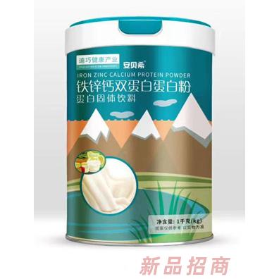 江西樂米茲食品有限公司